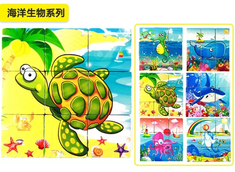 ELMAS 3D Cube Wooden Puzzle Montessori Learning Toy - Al Masam Stationery LLC