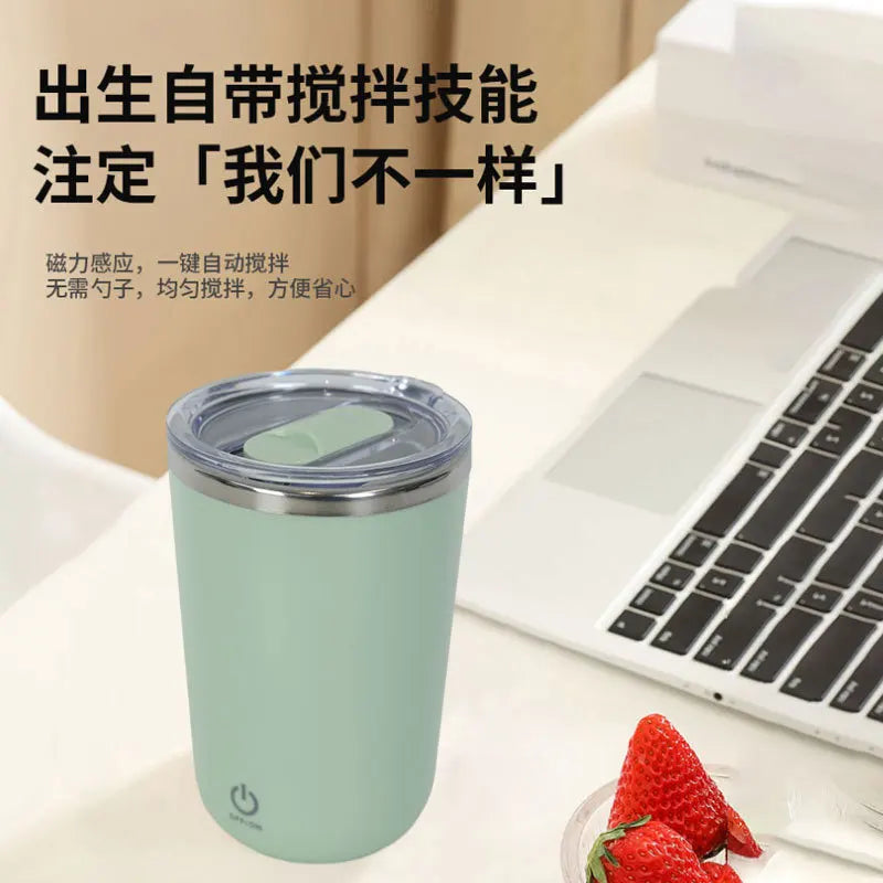 ELMAS 350ml Self-Stirring Mug USB Rechargeable Cup - Al Masam Stationery LLC
