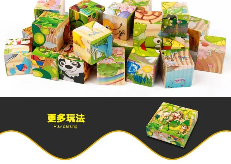 ELMAS 3D Cube Wooden Puzzle Montessori Learning Toy - Al Masam Stationery LLC