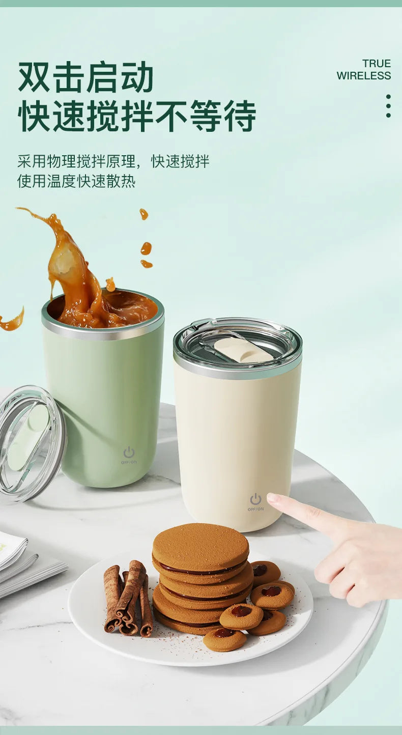 ELMAS 350ml Self-Stirring Mug USB Rechargeable Cup - Al Masam Stationery LLC