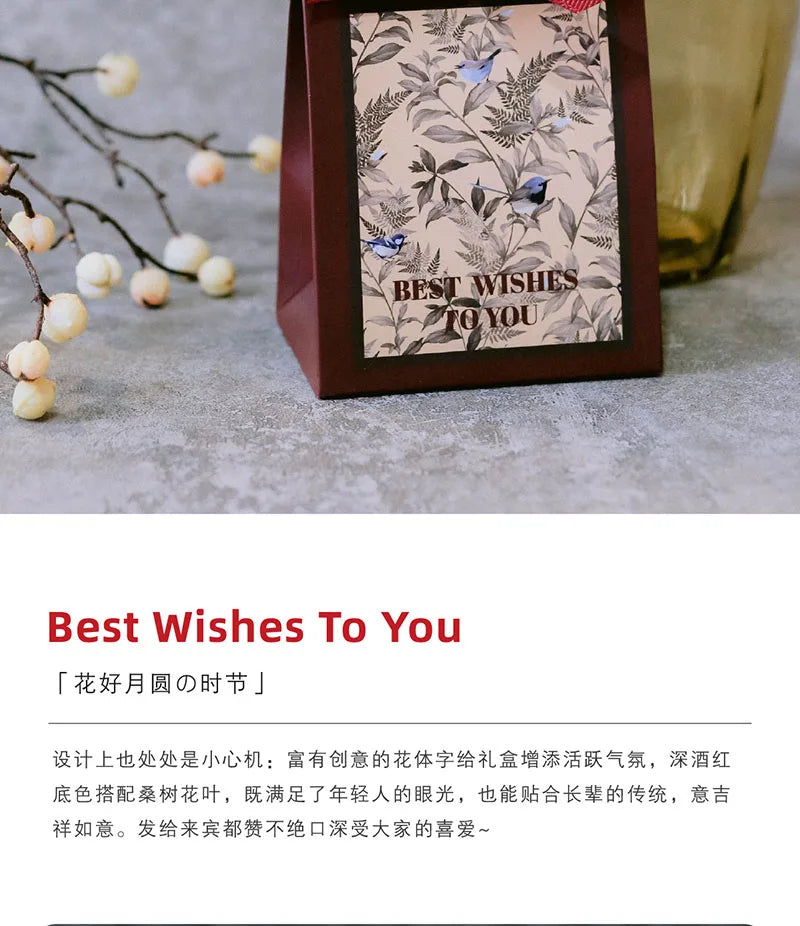 ELMAS European Retro Wedding Favors Gift Bags & Boxes - Al Masam Stationery LLC