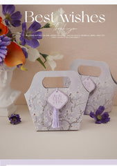 ELMAS Chinese Flower Style Wedding Candy Box Favors - Al Masam Stationery LLC