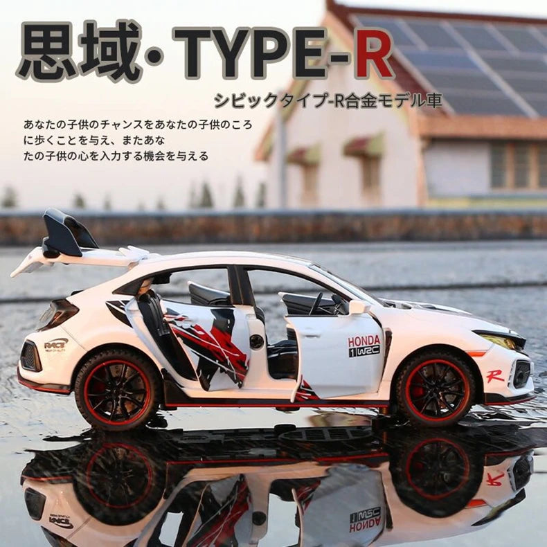 ELMAS 1:32 HONDA CIVIC TYPE-R Diecast Car Model Gift - Al Masam Stationery LLC