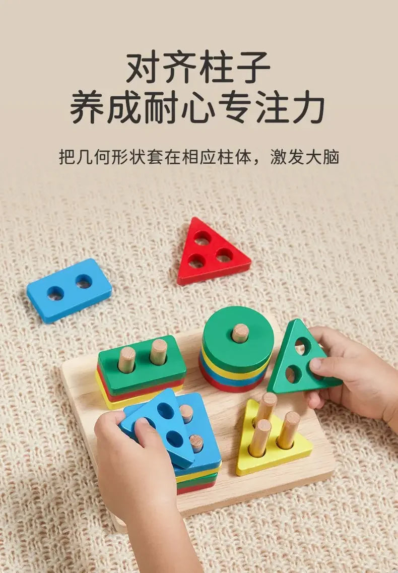 ELMAS Montessori Wooden Sorting Stacking Puzzle for Kids - Al Masam Stationery LLC