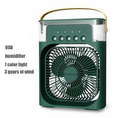 ELMAS Portable 3 In 1 Air Conditioner Cooler Humidifier - Al Masam Stationery LLC