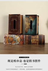 ELMAS Elegant Retro Book-Style Tissue Box