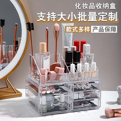 ELMAS High Quality Multi-layer Acrylic Storage Box