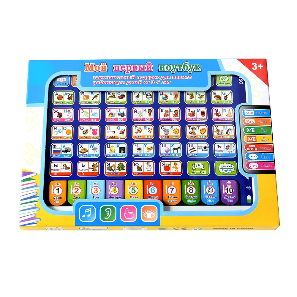 ELMAS Russian Toddler Learning Tablet Educational Toy - Al Masam Stationery LLC