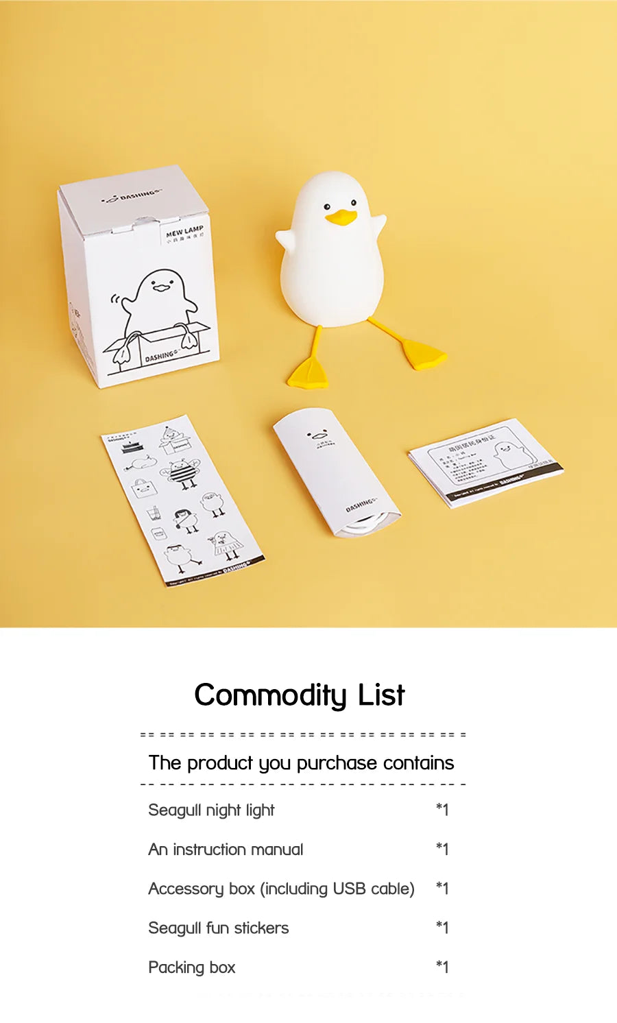 ELMAS Adorable Duck Kids Night Light with Timer & USB - Al Masam Stationery LLC