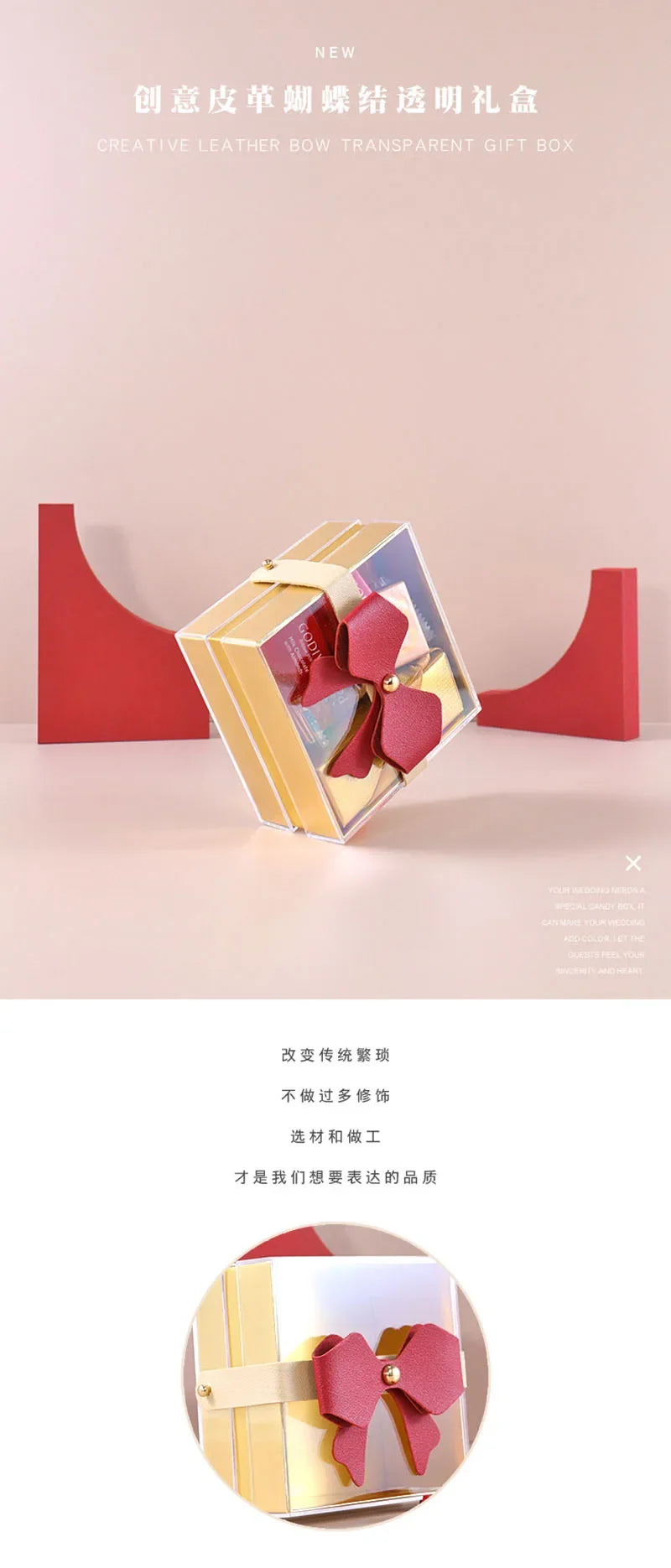 ELMAS Acrylic Tetragonal Candy Gift Boxes for Events - Al Masam Stationery LLC