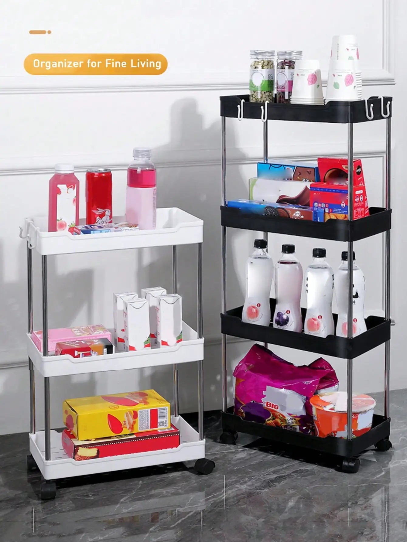 ELMAS 1pcs 3/4 Tier Rolling Utility Cart Storage Shelf - Al Masam Stationery LLC