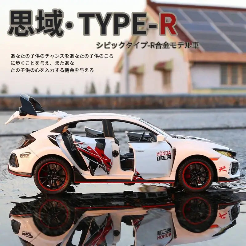 ELMAS 1:32 HONDA CIVIC TYPE-R Diecast Car Model Gift - Al Masam Stationery LLC
