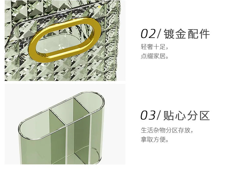 ELMAS Rectangular Desktop Acrylic Makeup Storage Box - Al Masam Stationery LLC