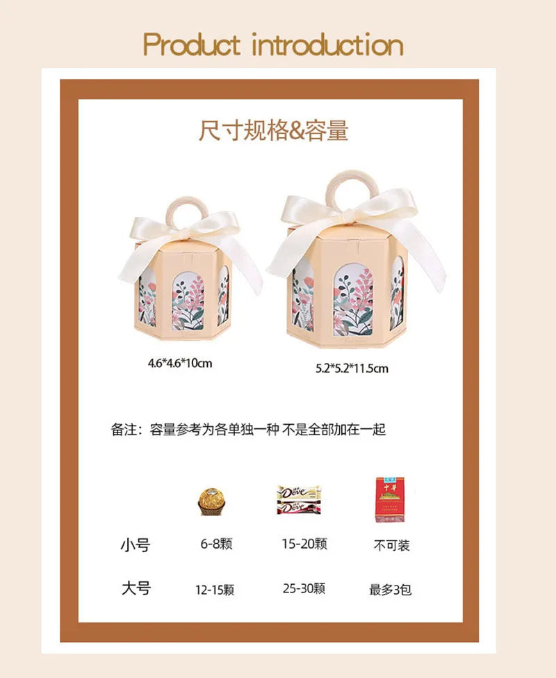 ELMAS Hexagon Flower Candy Gift Boxes for Kids Parties - Al Masam Stationery LLC