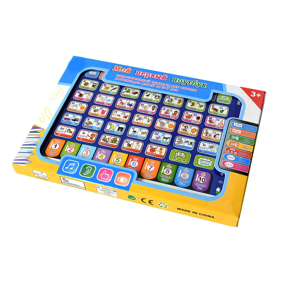ELMAS Russian Toddler Learning Tablet Educational Toy - Al Masam Stationery LLC
