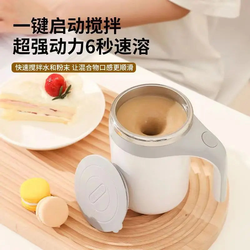 ELMAS 350ml Self-Stirring Mug USB Rechargeable Cup - Al Masam Stationery LLC
