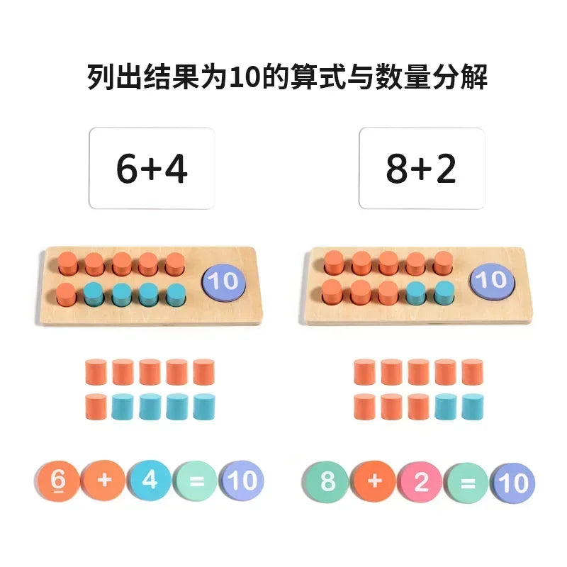 ELMAS: Kids Math Wooden Digital Learning Toys for Fun - Al Masam Stationery LLC