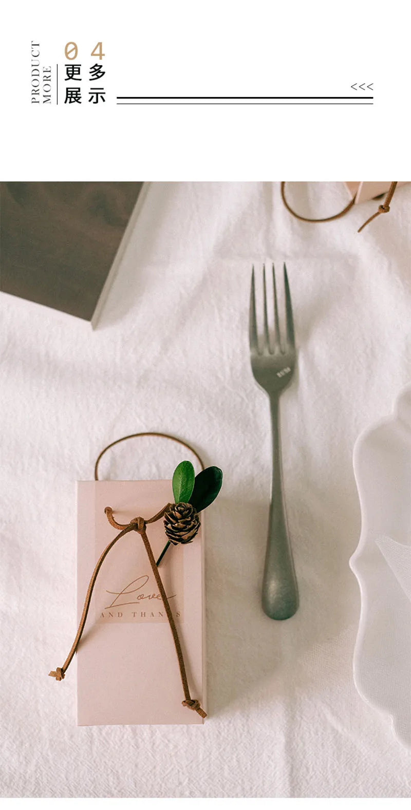 ELMAS Square Gift Bags With Flowers For Party Favors - Al Masam Stationery LLC