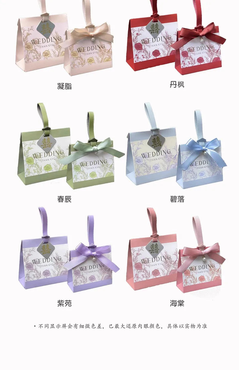 ELMAS 10/30/50Pcs Flower Wedding Portable Gift Boxes - Al Masam Stationery LLC