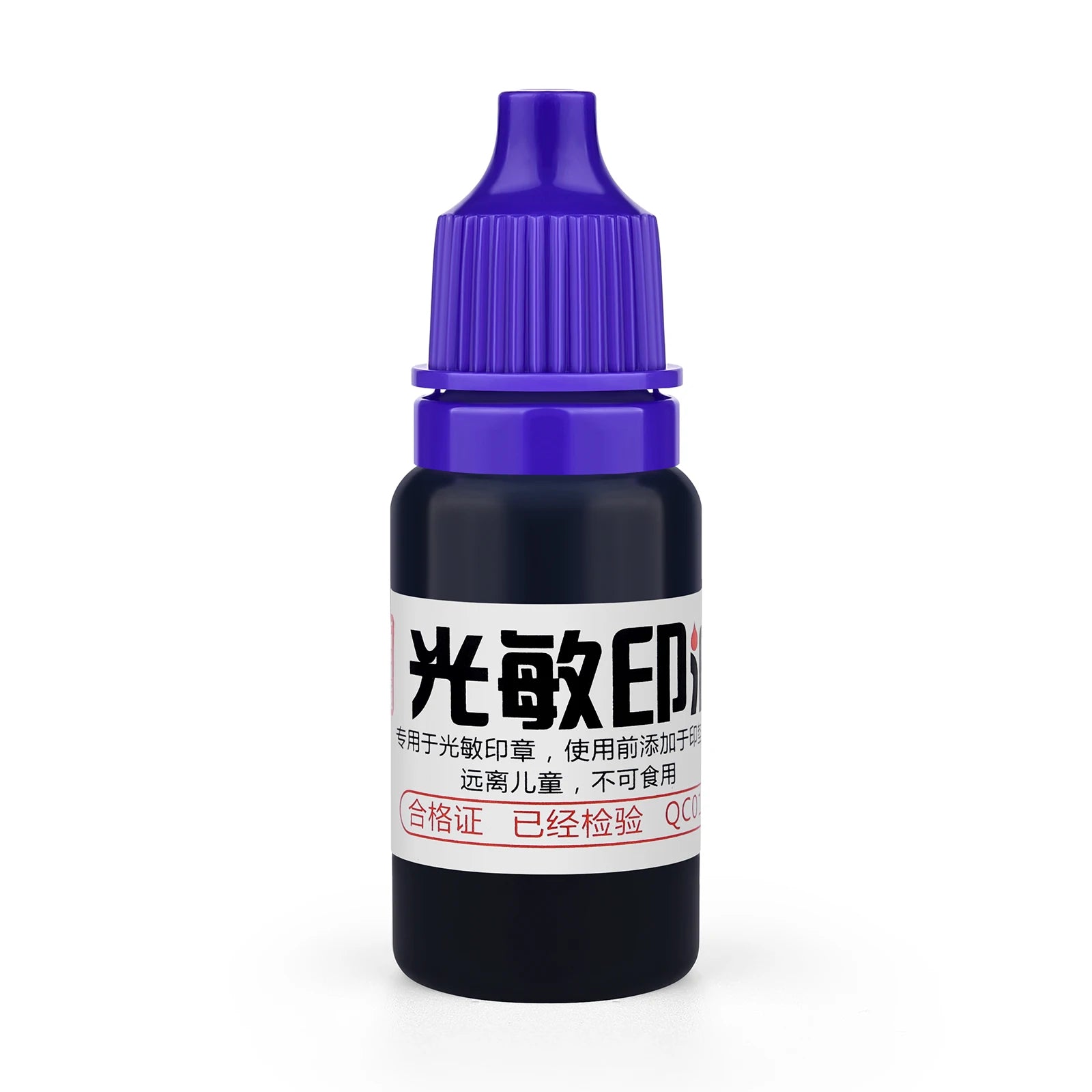 ELMAS 10ml Waterproof Ink for Fabric & Name Stamping - Al Masam Stationery LLC