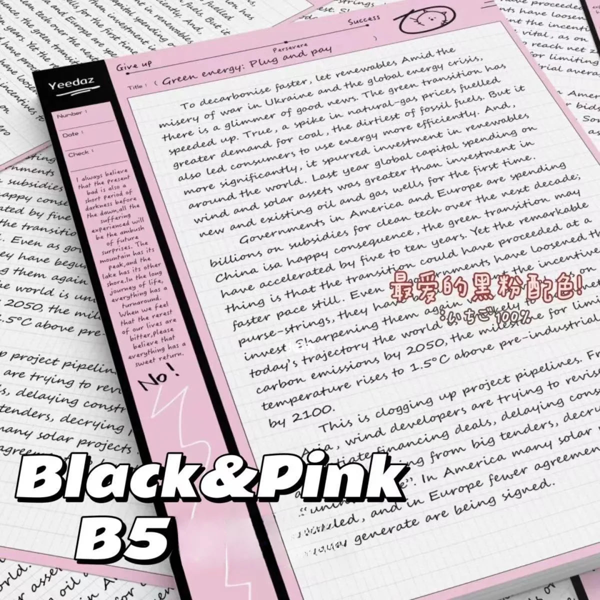 ELMAS Milk Salty Black Pink B5 Tearable Kawaii Notebook - Al Masam Stationery LLC