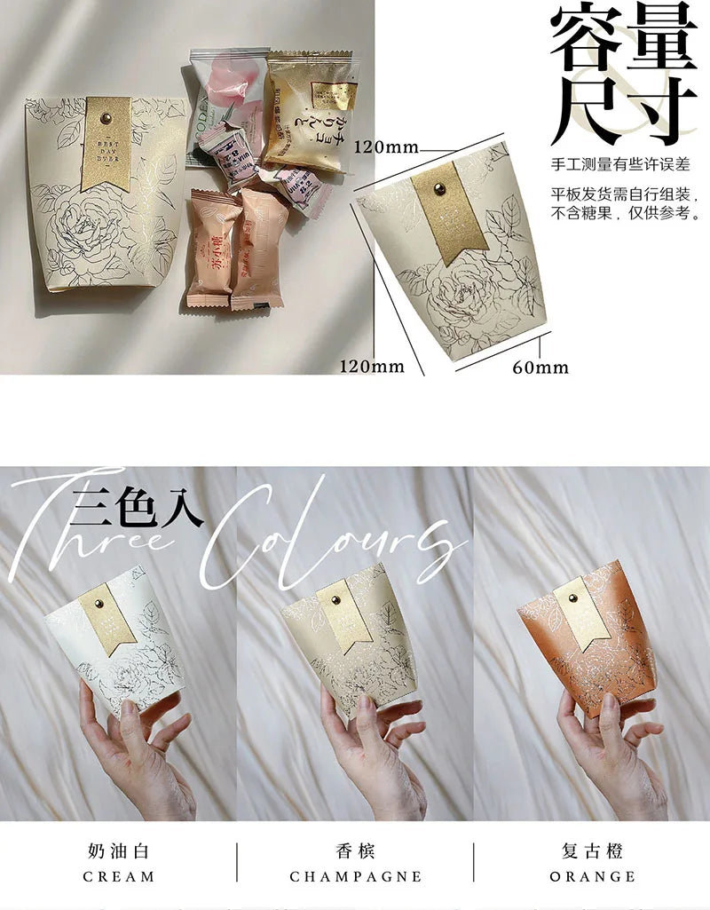 ELMAS Upscale Gilded Wedding Favor Candy Box For Guests - Al Masam Stationery LLC