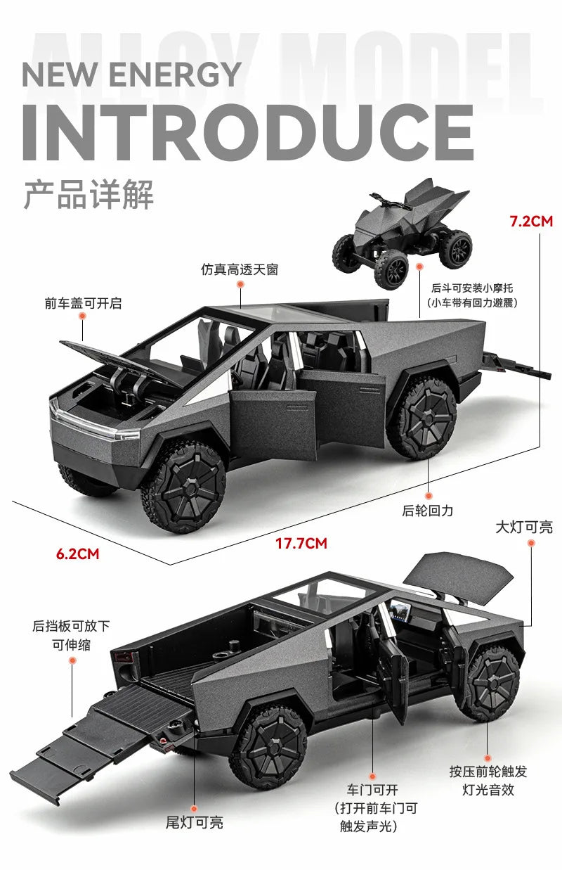 ELMAS 1:32 Cybertruck Diecast Metal Model Toy Gift - Al Masam Stationery LLC