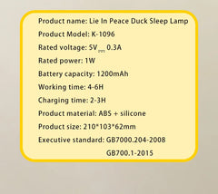 ELMAS Adorable Duck Night Light - Rechargeable & Safe