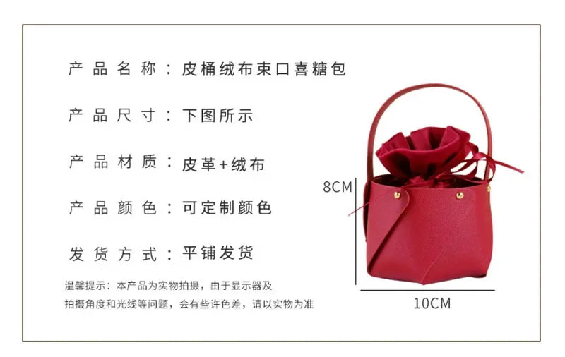 ELMAS Stylish Leather Gift Bag With Velvet Candy Box - Al Masam Stationery LLC