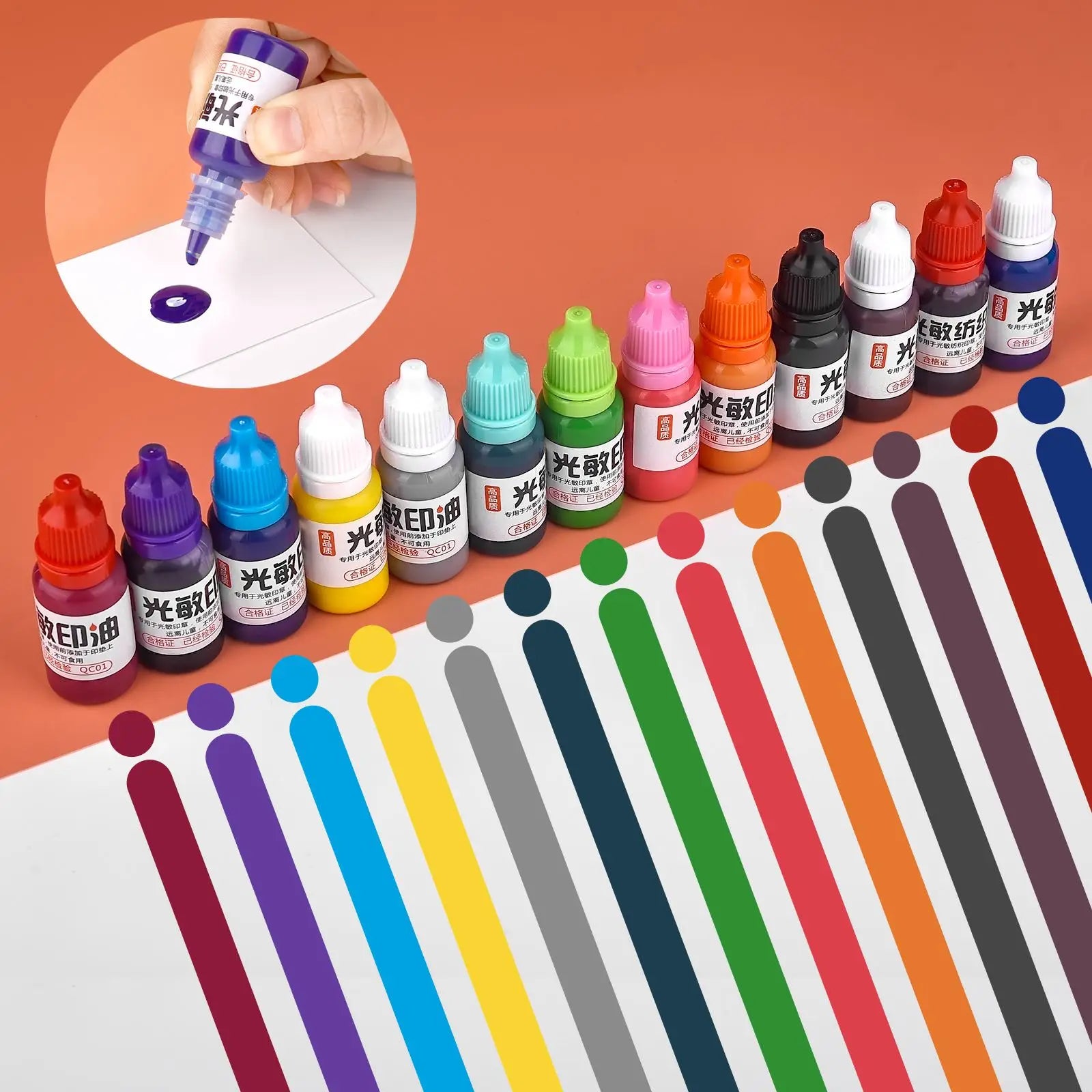 ELMAS 10ml Waterproof Ink for Fabric & Name Stamping - Al Masam Stationery LLC