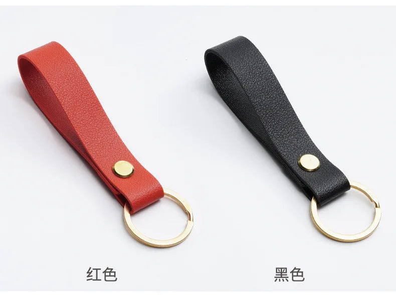 ELMAS Stylish PU Leather Keychains - 8 Vibrant Colors - Al Masam Stationery LLC