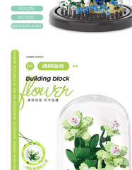 ELMAS Creative Flower Bonsai Building Block Set