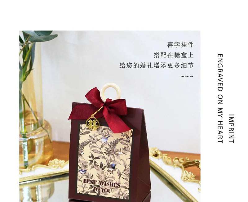 ELMAS European Retro Wedding Favors Gift Bags & Boxes - Al Masam Stationery LLC