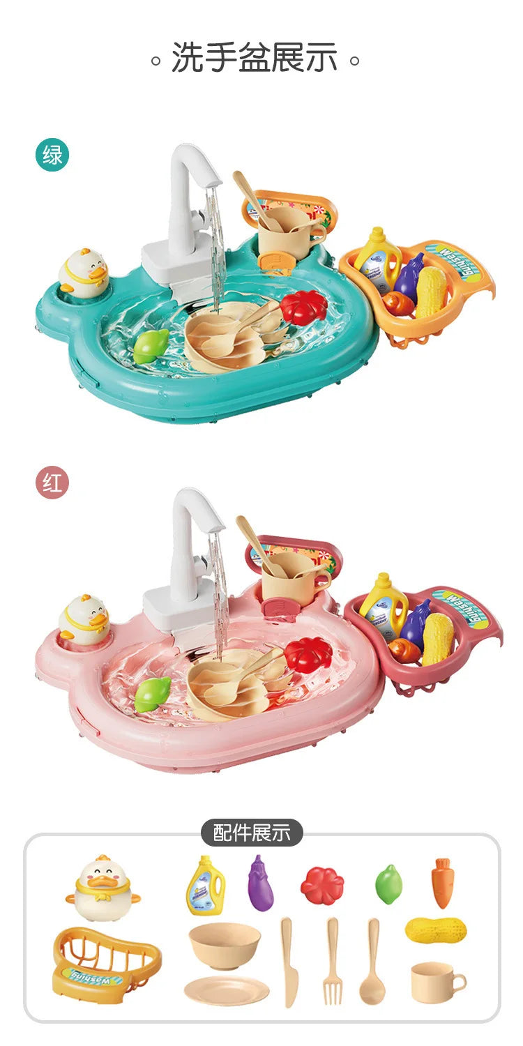 ELMAS Children Puzzle Pretend Play Kitchen Basin Toys - Al Masam Stationery LLC