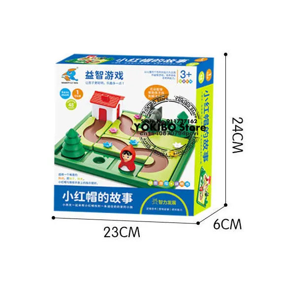 ELMAS Little Red Riding Hood IQ Training Puzzle Game - Al Masam Stationery LLC