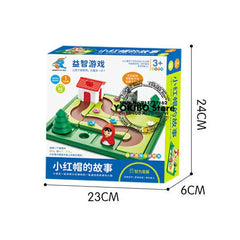 ELMAS Little Red Riding Hood IQ Training Puzzle Game - Al Masam Stationery LLC
