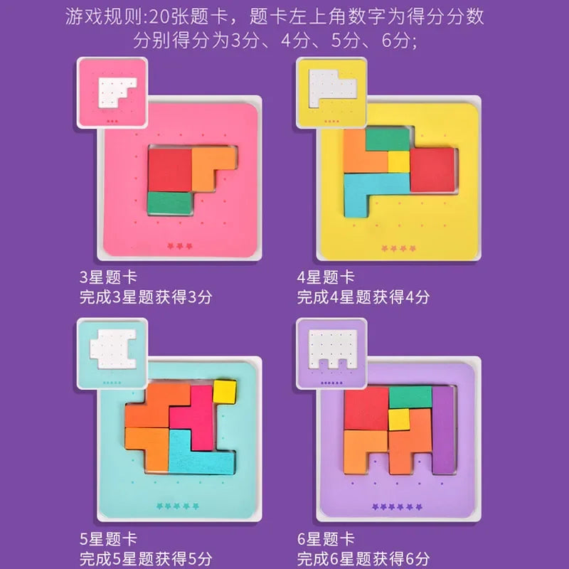 ELMAS Montessori Puzzle Battle Game for Kids Gift - Al Masam Stationery LLC