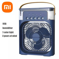 ELMAS Xiaomi 3-in-1 Portable Fan With LED Night Light - Al Masam Stationery LLC