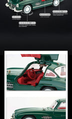ELMAS 1:32 Mercedes Benz 300SL Alloy Vintage Model Car - Al Masam Stationery LLC