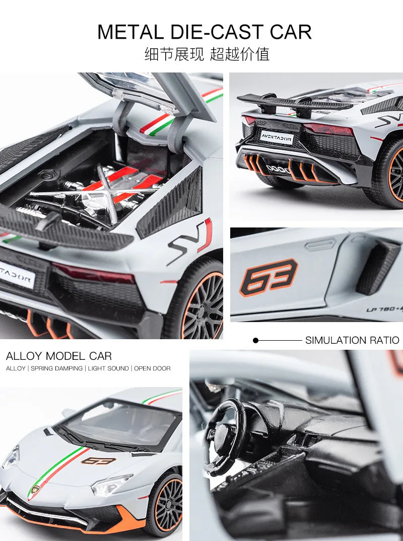 ELMAS 1:32 Lamborghini Aventador SVJ Diecast Model Car - Al Masam Stationery LLC
