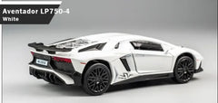 ELMAS 1:32 Lamborghinis SV LP750-4 Diecast Model Gift - Al Masam Stationery LLC