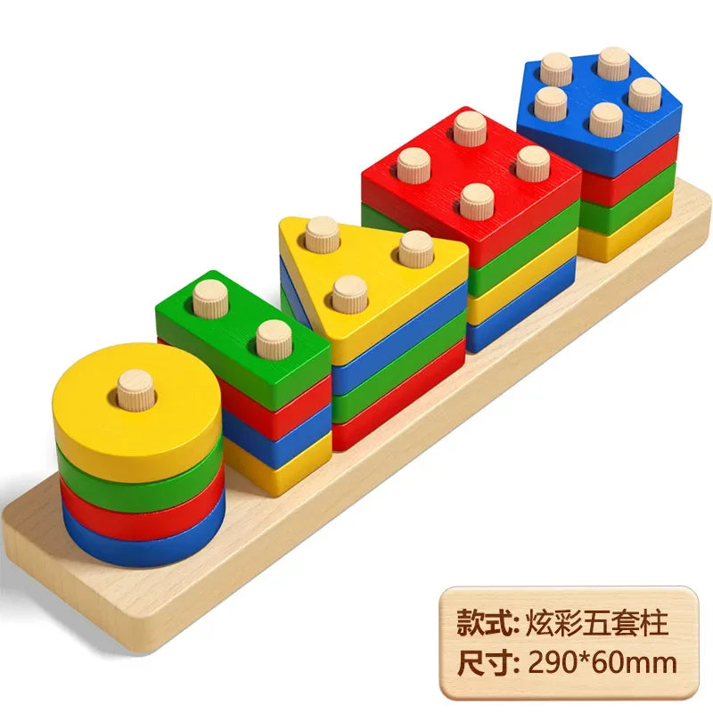 ELMAS Montessori Wooden Sorting Stacking Puzzle for Kids - Al Masam Stationery LLC