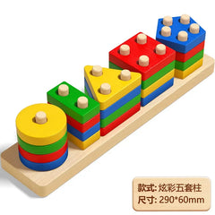 ELMAS Montessori Wooden Sorting Stacking Puzzle for Kids