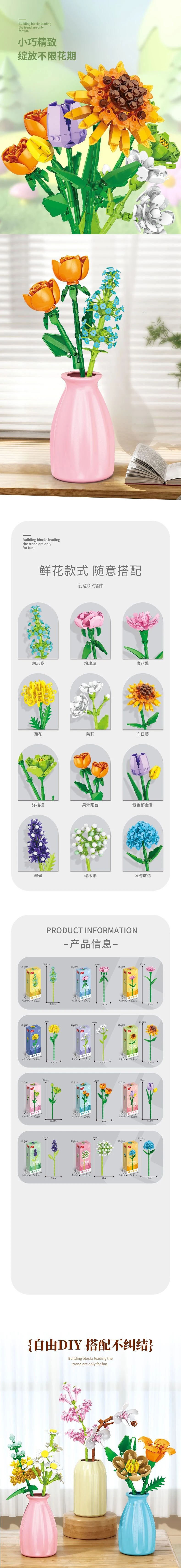 ELMAS 2024 Kawaii DIY Building Blocks Flowers Bouquet Toys - Al Masam Stationery LLC