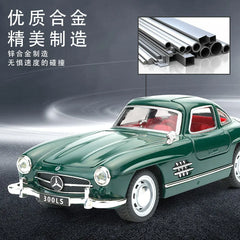 ELMAS 1:32 Mercedes-Benz 300SL Alloy Car Model Gift - Al Masam Stationery LLC