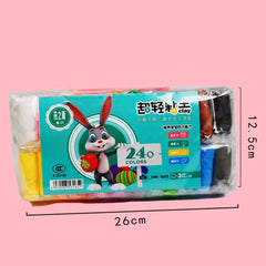 ELMAS 36 Color Air Dry Clay Set with Tools for Kids