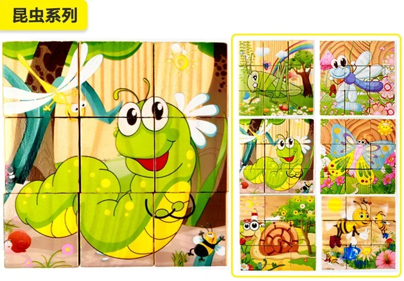 ELMAS 3D Cube Wooden Puzzle Montessori Learning Toy - Al Masam Stationery LLC