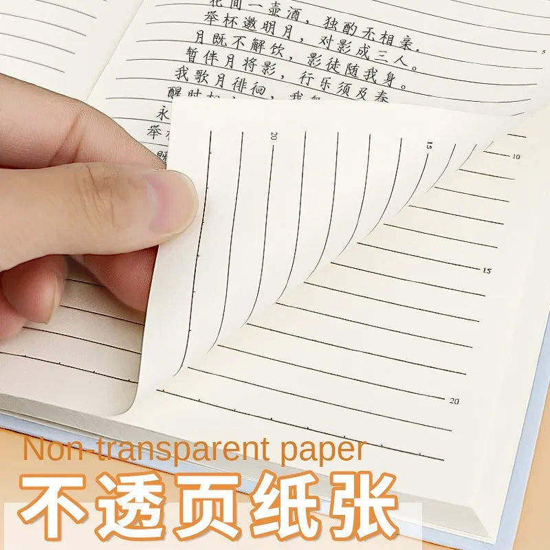 ELMAS A5 Hard Shell Notebook for College Students - Al Masam Stationery LLC