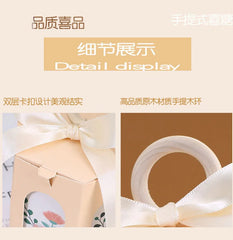 ELMAS Hexagon Flower Candy Gift Boxes For Kids Parties - Al Masam Stationery LLC