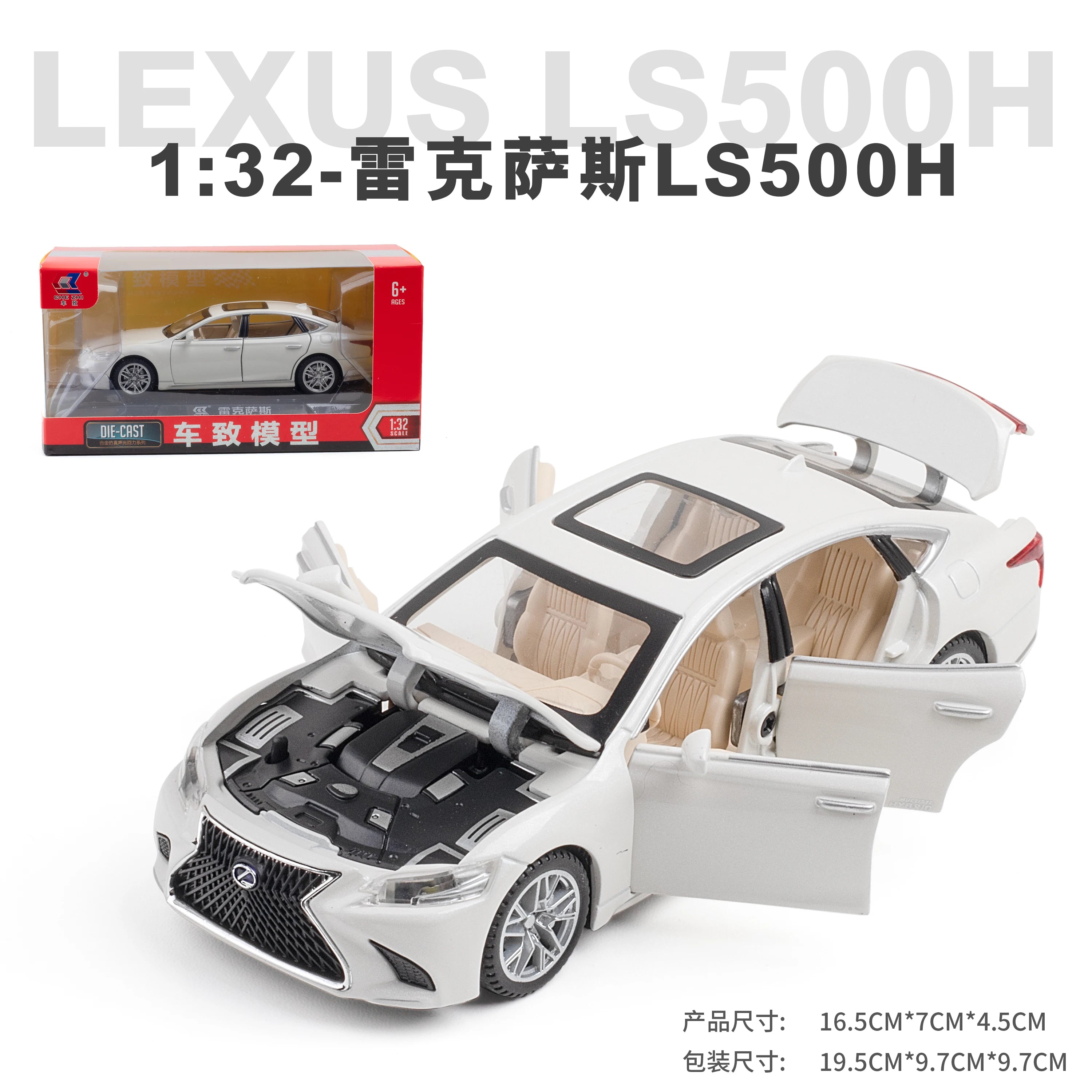 ELMAS 1:32 LEXUS LS500H Diecast Car Model with Sound & Light - Al Masam Stationery LLC